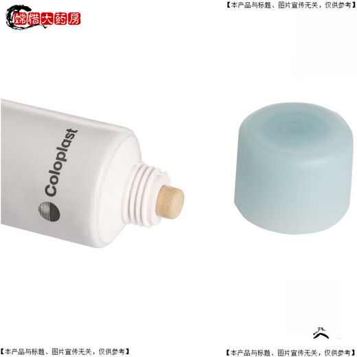 Coloplast ColoplastBrava12050 Crème à l'épreuve des fuites Stomie Stomia Pocket Châssis Crème à l'épreuve de fuite Crème de stomie