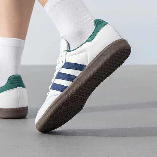 ADIDAS阿迪达斯三叶草男鞋女鞋板鞋秋季新款情侣金标贝壳小白鞋休闲鞋 IH4882/白绿/T头鞋 42