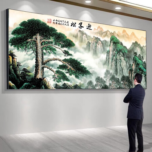 迎客松农村中堂山水挂画客厅装饰风景沙发背景墙壁画字画2024新款 CT-3882-迎客松 长230*100cm顺丰入户典雅金平面