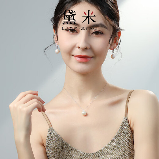 Demi 18K gold high quality freshwater pearl necklace 12-13mm pendant perfect round birthday gift for girlfriend and wife