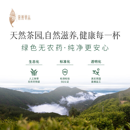 Wuluan Dancong Tea [Fake 10 compensation] Phoenix Dancong Duck Shit Fragrance Milan Fragrance Authentic Guangdong Chaozhou Oolong Tea Self-drinking Gift [Affordable Food] 7A Milan Fragrance 500g