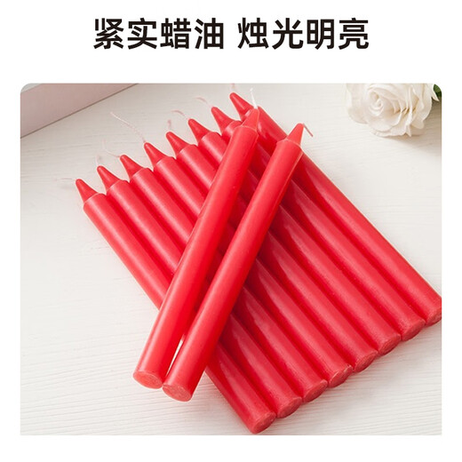 VMP emergency candle disaster prevention, power outage earthquake lighting candle lamp, waterproof, windproof, smokeless candle warming, easy to store 20*2cm white candle, 10 pieces