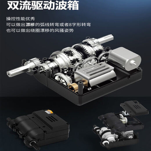 JJRCRC Professional Tranked Внедорожный автомобиль для взрослых внедорожник в бездорожье