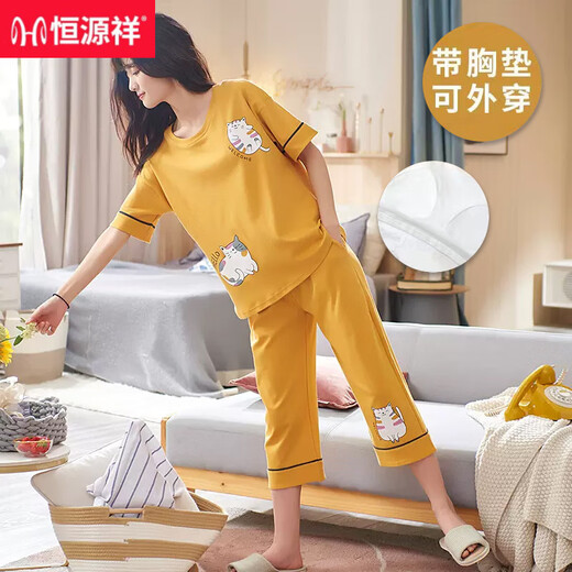恒源祥带胸垫睡衣女款夏天纯棉短袖七分裤可外穿套装全棉夏季女士家居服 七分带胸垫：679芭比熊 M 女