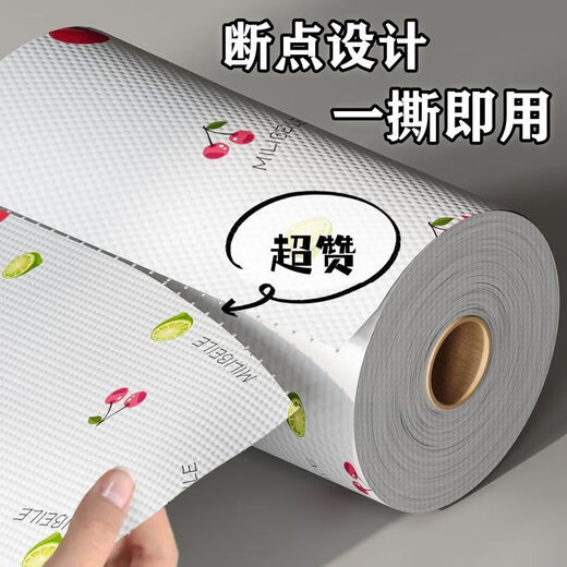 Kitchen paper towel, oil-absorbing and water-absorbing paper, disposable lazy rag for wiping hands, washing dishes, wiping feet, washing face, non-stick oil household printing 25*25CM 200 pieces