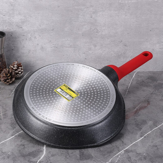 
Cooking Dahuang COOKER KING Cooking Dahuang frying pan Maifanshi flat bottom non-stick pan Household multi-function V-shaped frying pan fried eggs fried steak pancake 26 24cm small v frying pan ckn3524v v-shaped pot mouth