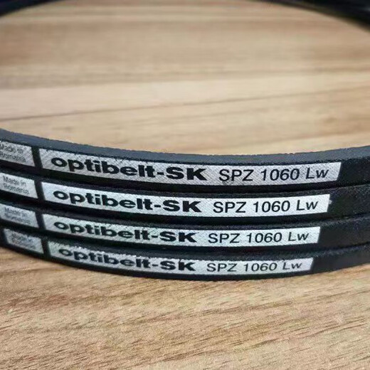 OPTIBELT德国欧皮特进口防静电窄V三角带SPZ1047-SPZ1060-SPZ1077-SPZ1087 防静电高速窄V三角带SPZ系列一条 SPZ-1047 LW