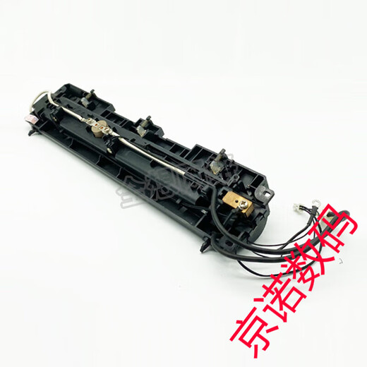 立思辰 GA3032 GA7030 SP1800 GA7029DN 定影组件 加热组件 全新原装定影组件