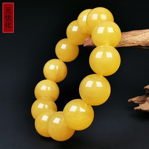 Amber Pai, one thing, one picture, one certificate, natural beeswax bracelet for men, chicken fat yellow amber, raw ore, no cracks, bracelet, 44.11g, 18mm