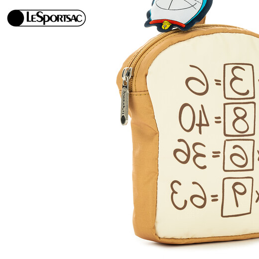 LeSportsac collaborates with Doraemon to create a limited series of coin purses, cute little clutches as gifts for girls, and Doraemon memory bread