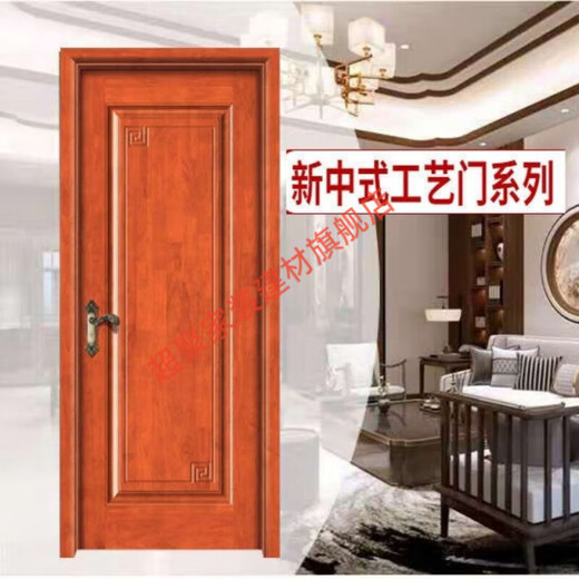美克杰实木复合烤漆门室内门房间门卫生间门浴室门玻璃门门 多款多色请咨询客服