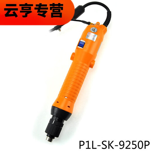 Pupan/P 9240L/P 9250L/P 9230LF/ELECTRICO DEL ELECTRICO DEL ELECTRO P1L-SK-9230P