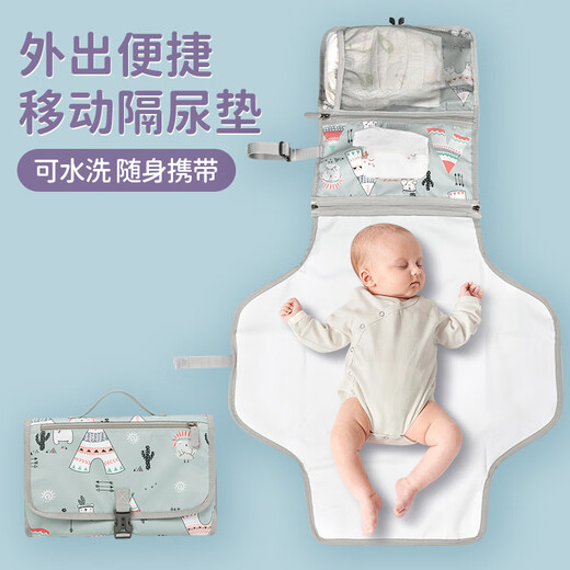 吧啦猪便携式婴儿换尿布垫 防水牛津布隔尿便携式纸巾抽尿布收纳妈咪包 灰色 均码