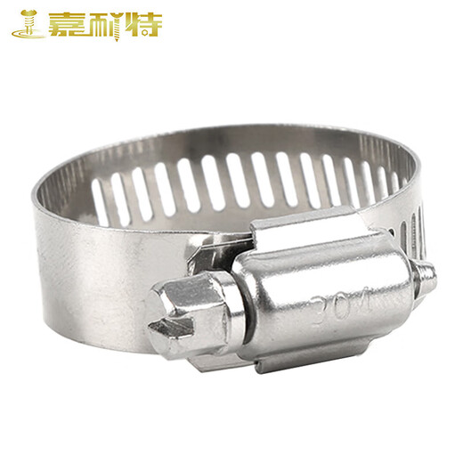 Garnet 304 stainless steel clamp, hose clamp, pipe clamp, buckle pipe clamp, water pipe gas pipe tightening clamp, fixed clamp ring, diameter 105-127mm (5 pieces)