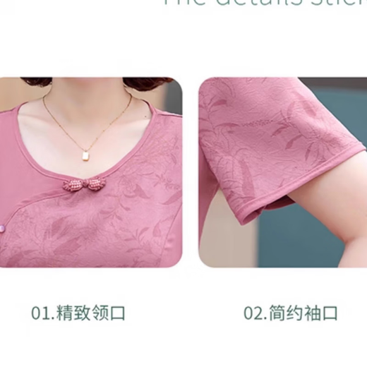 Ye Yi Middle-aged and Elderly Dresses, Mother-in-law and Mom Summer Dresses, 50-year-old fashionable middle-aged women's fake two-piece chiffon skirts, 6625 pink 2XL Recommended 100-115Jin [Jin equals 0.5 kg]