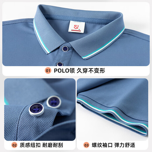 罗蒙（ROMON）短袖t恤男夏季纯色polo中青年凉感翻领T恤衫1406