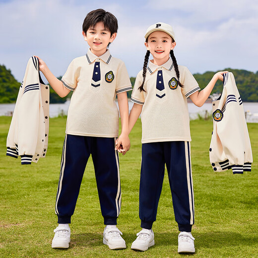 童然小学生校服班服幼儿园园服英伦风棒球服春秋男女童一年级运动套装 9921款外套+长裤 180