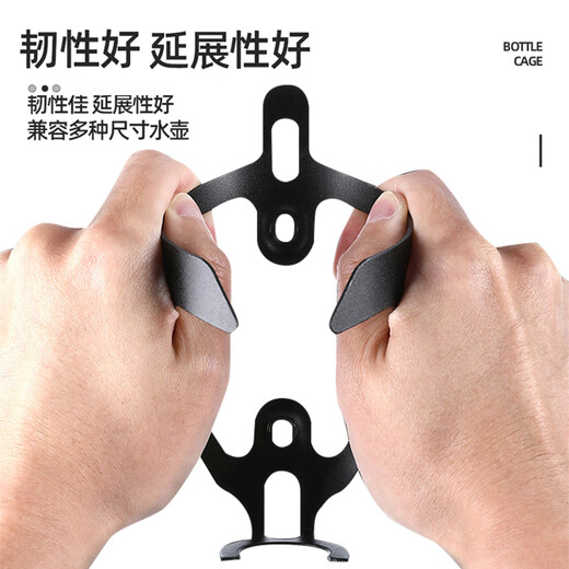 Pulian Bicycle Water Bottle Rack Mountain Bike Water Cup Rack Road Bike Universal Aluminum Alloy Water Bottle Bracket Cycling Equipment Accessories RI-Aluminum Alloy Style Black Lightweight and Convenient