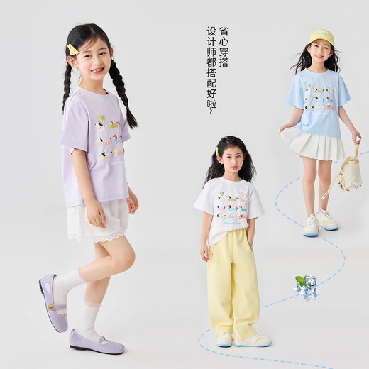 moonkids女童短袖T恤2025夏装凉感索罗娜宽松上衣儿童女孩韩版半袖夏季薄 19018白色短袖+15280嫩黄色长裤 170 cm
