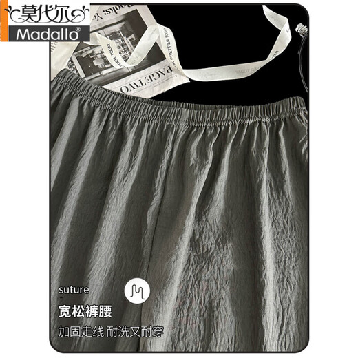 莫代尔云朵棉男士睡衣夏季2025新款短袖初中生纯色绉布青少年家居服套装 云朵棉12532 XL 身高175左右，体重130-150斤