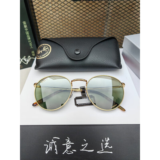 Ray.ban Ray.ban Ray.ban RB3637 Polarized Retro Kangmu. Солнцезащитные очки 9196G4