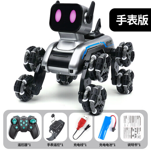 Cojump de octavo truco Gestro Sensing mecánico de perros Mecánicos Deformación Electric Electric Remote Control de juguetes Regalo de cumpleaños para perros para niños
