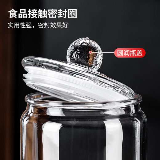 Sealed jar kitchen kimchi glass jar household thickened kimchi jar storage jar pickle jar sauerkraut pickle jar 3L kimchi bottle 6Jin Jin equal to 0.5kg, packed *2 pieces