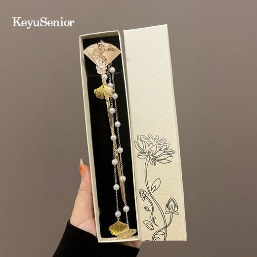 Birthday gift for girlfriend, hairpin gift box, Chinese style antique hairpin, jade hairpin, tassel, rocking wooden hairpin, Hanfu, lily of the valley and jade leaf gift box, White Lotus 1