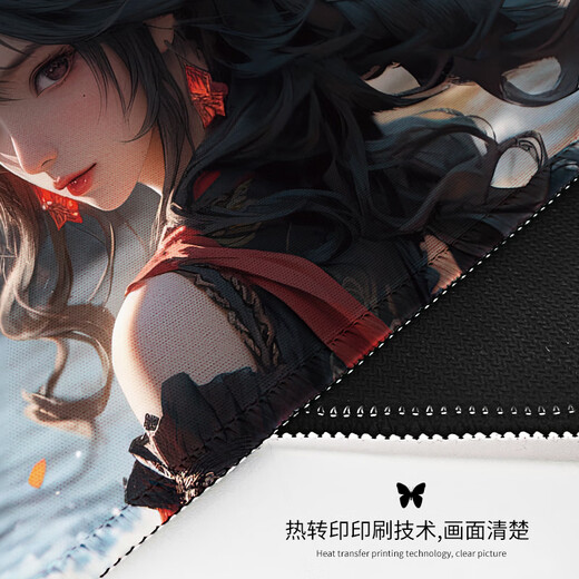 Xingzeji Mouse Pad Super Large Anime Game 2D E-Sports Student Learning Lock Edge Mouse PAD PAUT CHAPPORISÉ ANTÉRÉ COMPTORTING OFFICE DE BURE