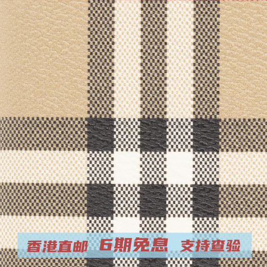 博柏利（BURBERRY）标志性图案 涤纶（聚酯纤维） 护照包 男款 米色 基础装(包+防尘袋)