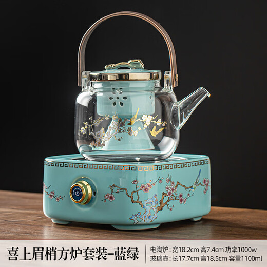 Miaopule high-end electric ceramic stove for tea making around the stove, glass tea making kettle, tea set, fully automatic for home use - square stove set - Jiqing Electrical appliances have a one-year warranty