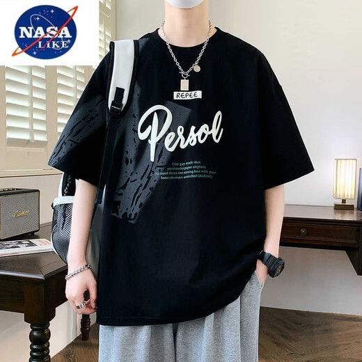 NASALIKE青少年夏季新款短袖t恤男孩学生宽松帅气冰丝半袖上衣服大童男装 693米色 M 80-95斤