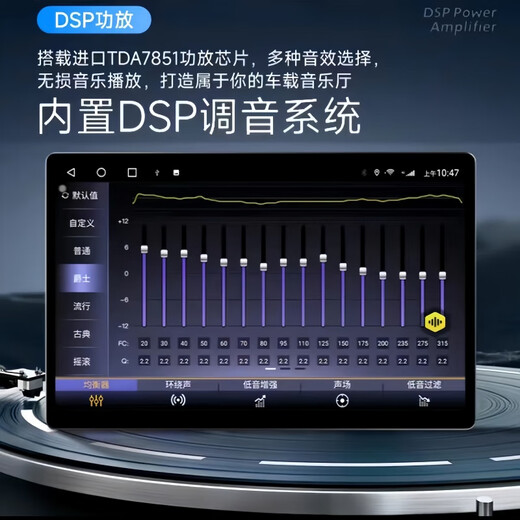 Applicable to 23-24 Honda Binzhi/XRV Android Central Control Large Screen Navigation 360 Panoramic Reversing Image All-in-one [Package Installation 6+128G/360 Panoramic All-in-one Official Standard