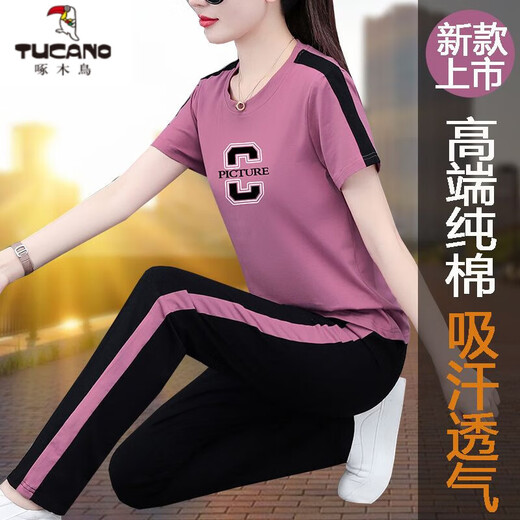 
Woodpecker summer new fashionable pure cotton sportswear suit for women's fashionable casual age-reducing belly loose two-piece set royal blue [cropped pants] 687 XL110-125Jin [Jin equals 0.5 kg]