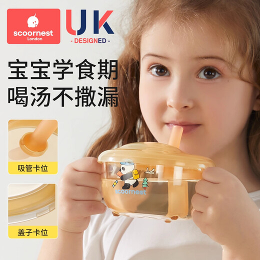 Kechao Baby Suppe Stroh Schüssel Füttern Reisnudeln spezielle PPSU Nahrungsergänzungsmittel Saugnapf Schüssel Kindergeschirr für Säuglinge und Kleinkinder