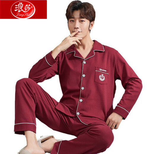 Langsha Pyjamas Herren Spring und Herbst reines Baumwoll lässig lockere Langzeit-Strickjacke Revers Home-Kleidung plus Größe 838 XL 130-150jin [Jin entspricht 0,5 kg]