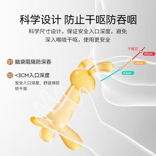 Ying's teether baby silicone toy gum chewing anti-eating hand artifact oral period 6 months and above small kangaroo orange + dust-proof storage box