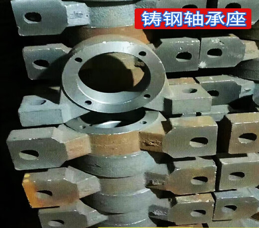 输送机滚筒轴承座瓦盒1310 1312 13141316加工生产铸铁铸钢轴承座（不含运） 铸铁3524/22224轴承位120 94斤