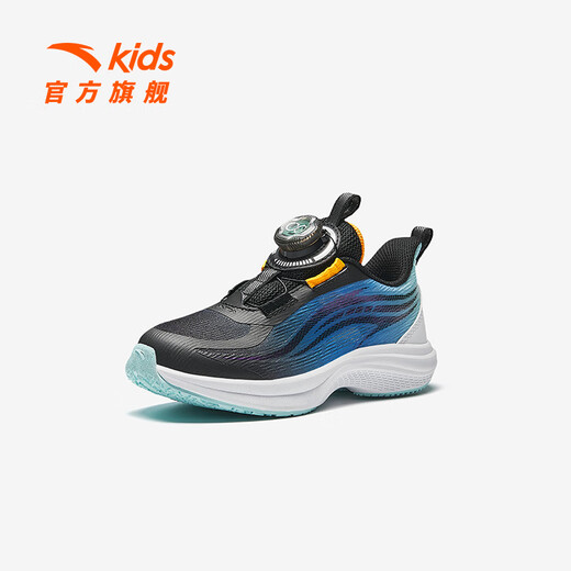 Anta Children's Sneakers Boys 'Shoes 2025 Summer New Product Network Stubborsward и мягкий водород.