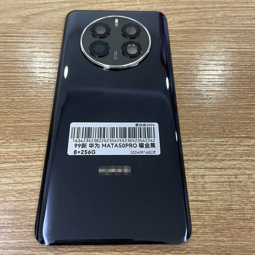 Huawei (HUAWEI) brand original, suitable for mate50 original disassembly back cover 50pro glass back shell Mate50 obsidian gold black, real disassembly 98-99 new, can pass flat