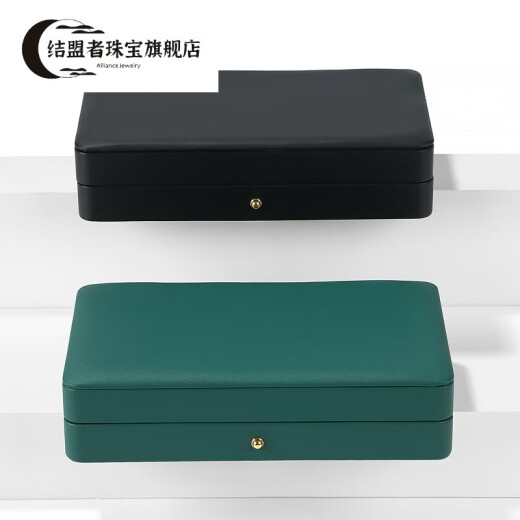 Caja de almacenamiento de anillo de 8 posiciones aliadas Pendientes de joyero de cuero portátil exquisito Pendientes Cabecillo colgante de almacenamiento Magnet ED11301 Cartucho de anillo Tinta verde