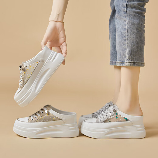 Saturday Lovers Saturday Lover Chaussures de la femme en cuir authentique épaisse épaisse intérieure relâchée à la tête respirante pantoufles 2025 Été Nouveau campus de mode WY9926-3 Gold 34