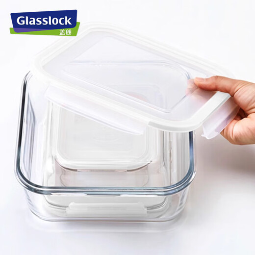 Glasslock Lunch Box de vidrio templado Importado Caja de frescura de microondas Caja sellada para el trabajo Sopa de alumno Juego de gachas 400ml*1+695ml*1+1090ml*1