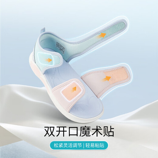 DR KONG Children's Shoes Girls Velcro Casual Breathable Summer New Open-Toe Children's Sandals Purple/Pink/Blue 30 Foot Length Approximately 18.8-19.3