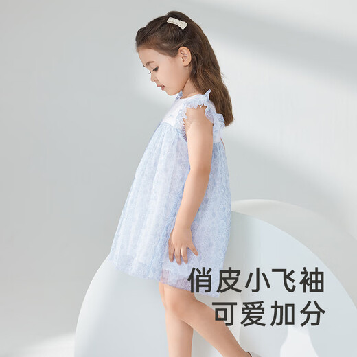 YEEHOO Children's Skirt Summer Refreshing and Breathable Girls Floral Skirt Dress Angel Blue 80 cm
