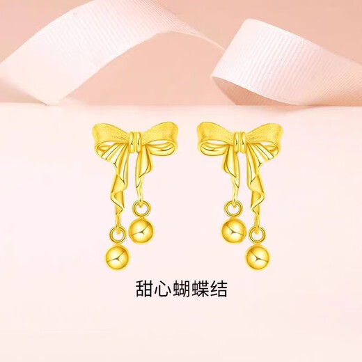Xi welcomes Chinese Valentine's Day, gold double c earrings for women, lily of the valley flower 18k gold earrings for girlfriend, sweetheart bow earrings