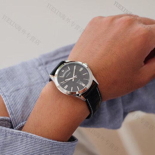 Casio (CASIO) watch men's quartz watch leather strap calendar business MTP-1381L-7A MTP-1381L-7A