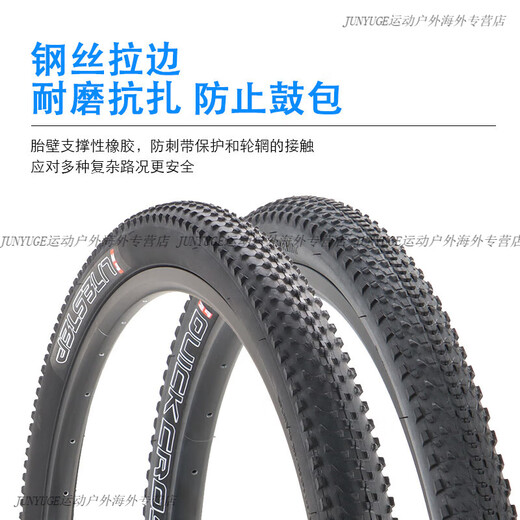 Geant (gigante) Geant Geant Tire Atx810/830/860 Mountain Bike 29 pulgadas 27.5x1.95 neumáticos [K-1137] 27.5x1.95 Single Tire One One One
