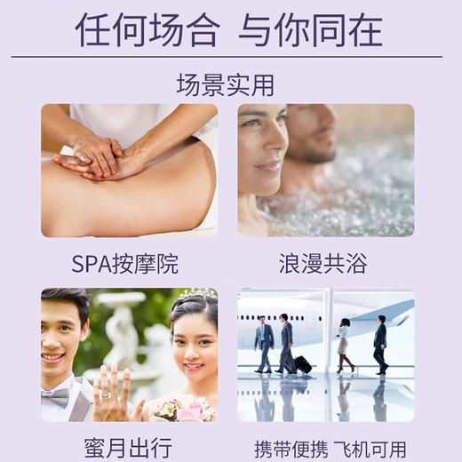 Coconut oil private parts lubricant intercourse fractionated coconut oil massage essential oil body oil hair care ingredients massage essential oil fractionated coconut oil - private parts available 100ml authentic Jingzi Dongying official flagship