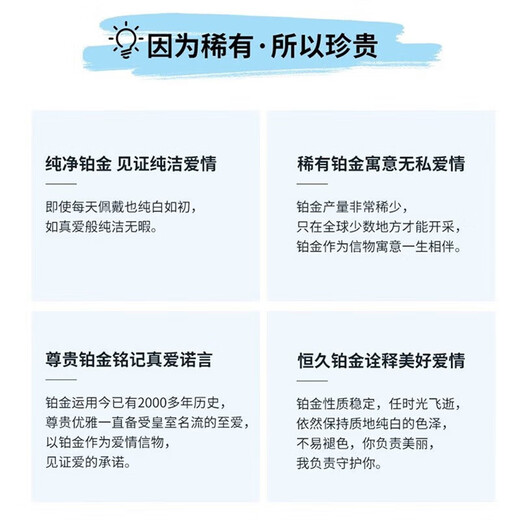 Dirholl 950 Platinum I Love You Necklace Jurchen Diamond Fashionable Versatile Birthday Gift for Wife 999 Platinum Necklace + pt950 Diamond 9 Points Pendant